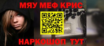 гидропоника Ставрополь