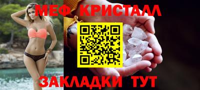 бошки Старая Купавна