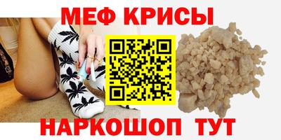 гидропоника Ставрополь