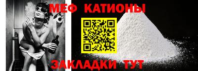 гидропоника Ставрополь