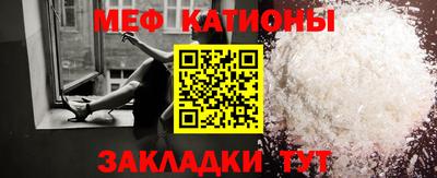 бошки Старая Купавна