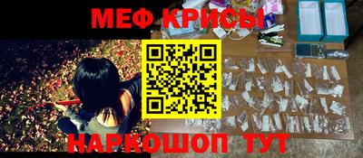 гидропоника Ставрополь