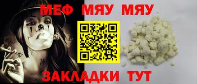 бошки Старая Купавна