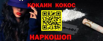 мяу мяу мука Среднеуральск