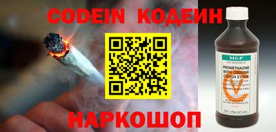 гидропоника Ставрополь