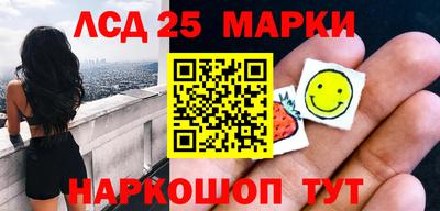 мяу мяу мука Среднеуральск