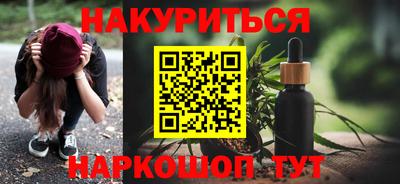мяу мяу мука Среднеуральск