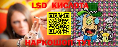 бошки Старая Купавна