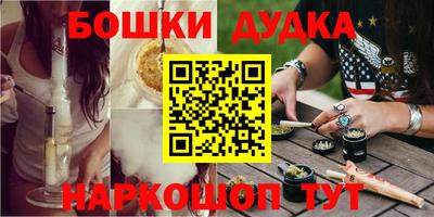 мяу мяу мука Среднеуральск