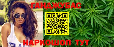 гидропоника Ставрополь