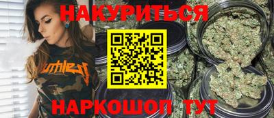 гидропоника Ставрополь