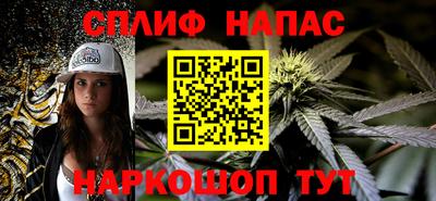мяу мяу мука Среднеуральск