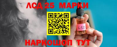 сатива Тара