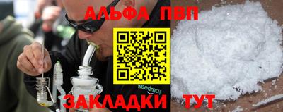 гидропоника Ставрополь