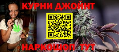 мяу мяу мука Среднеуральск
