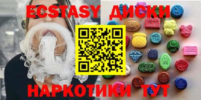 гидропоника Ставрополь
