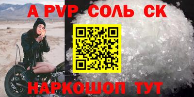 мяу мяу мука Среднеуральск