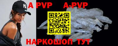 гидропоника Ставрополь