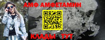 бошки Старая Купавна