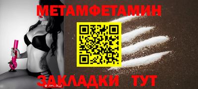 мяу мяу мука Среднеуральск
