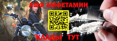 бошки Старая Купавна
