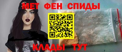 мяу мяу мука Среднеуральск