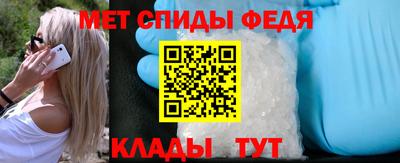 гидропоника Ставрополь
