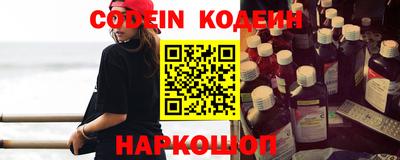 гидропоника Ставрополь