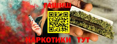 мяу мяу мука Среднеуральск