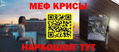 гидропоника Ставрополь