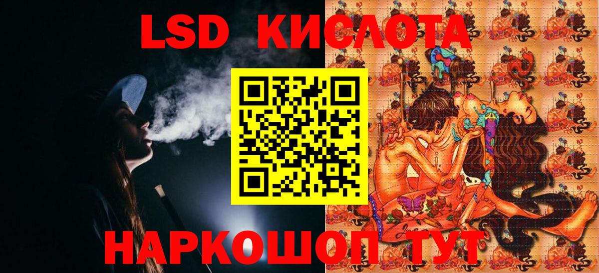 Марки NBOMe 1,8мг  Вход с VPN  Марки NBOMe  Новоуральск  Марки NBOMe 1,8мг 